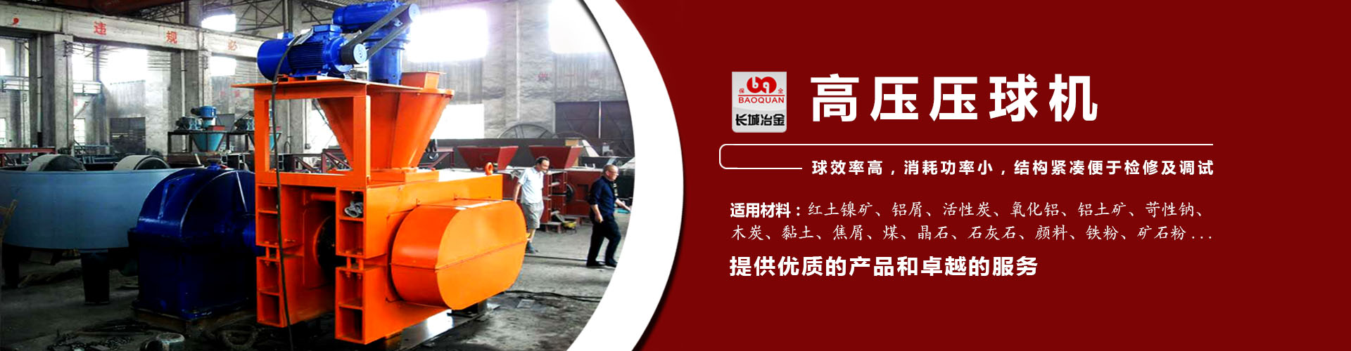 彩神v8官方网址